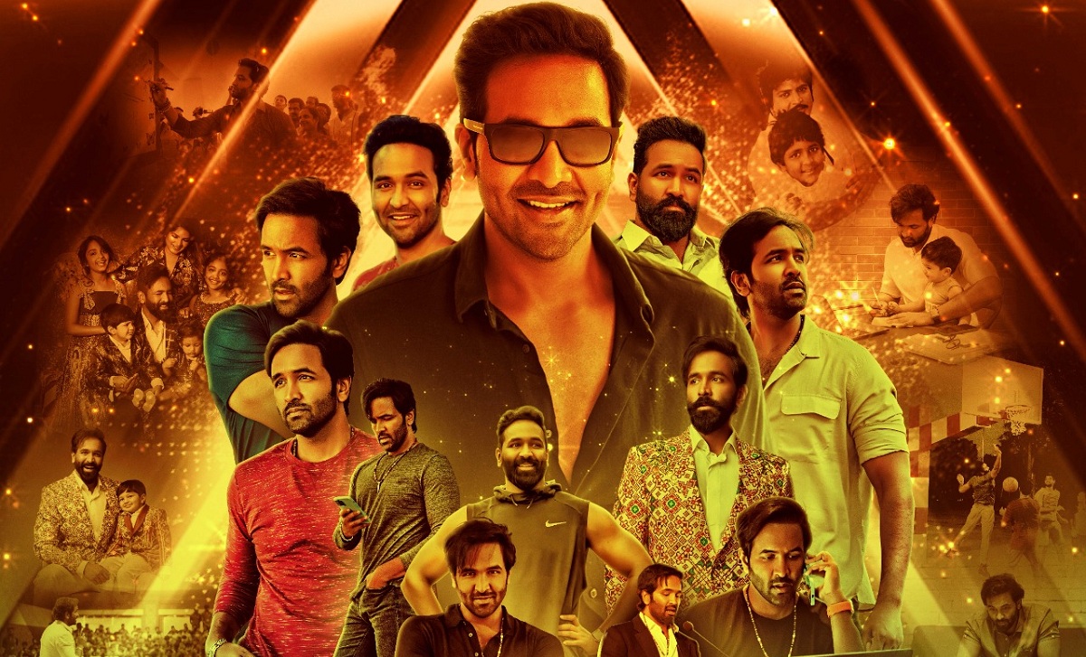 Happy Birthday To Dynamic Star Manchu Vishnu.!