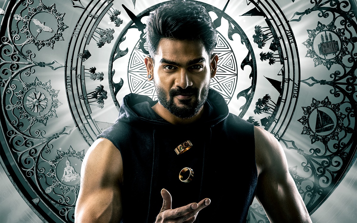Hero Kartikeya ‘Bedurulanka 2012’ First Look Out!