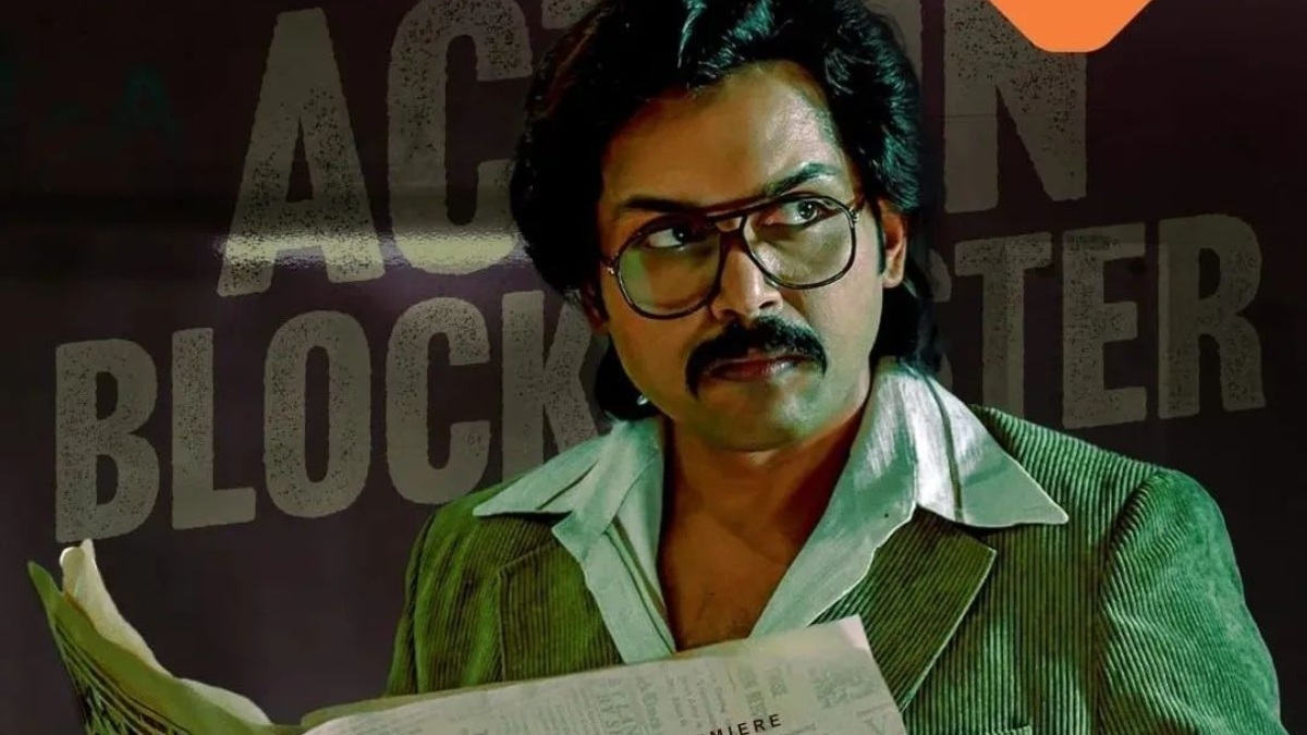 Karthi’s ‘Sardaar’ OTT Release Date Locked.