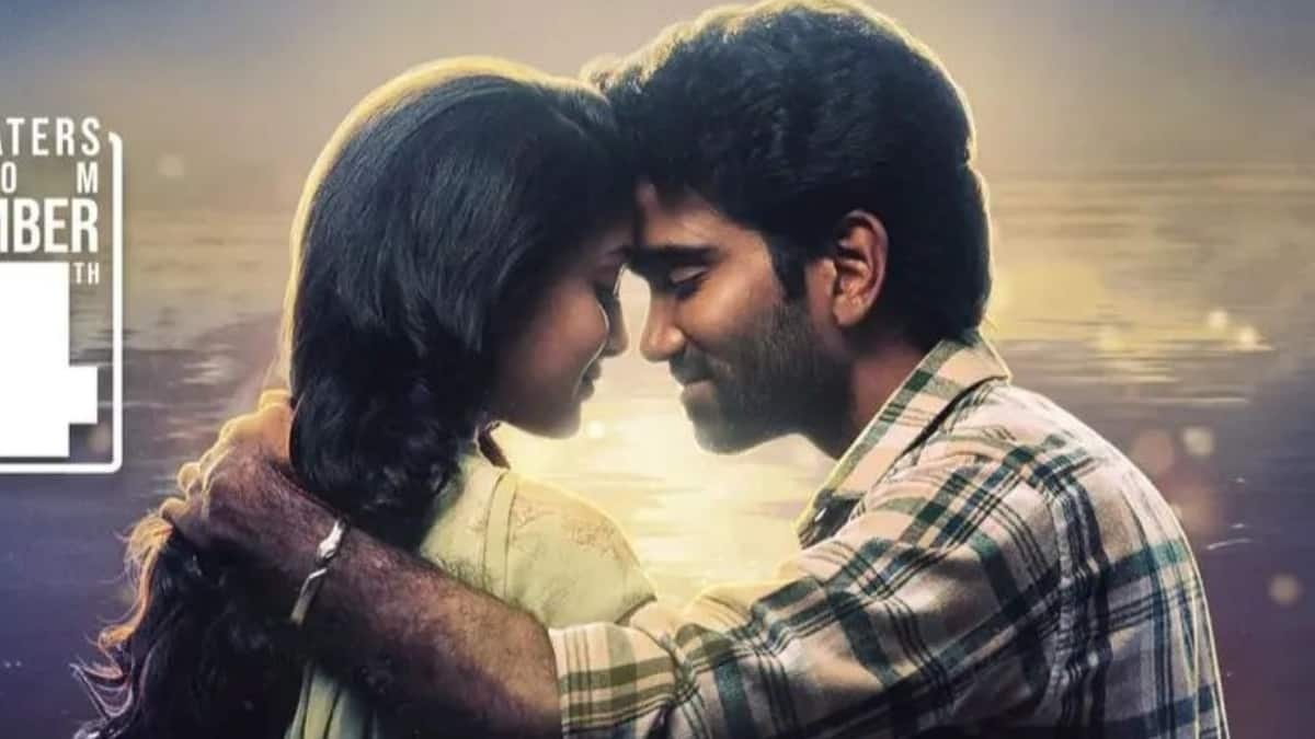 Love Toady Movie Review & Rating.