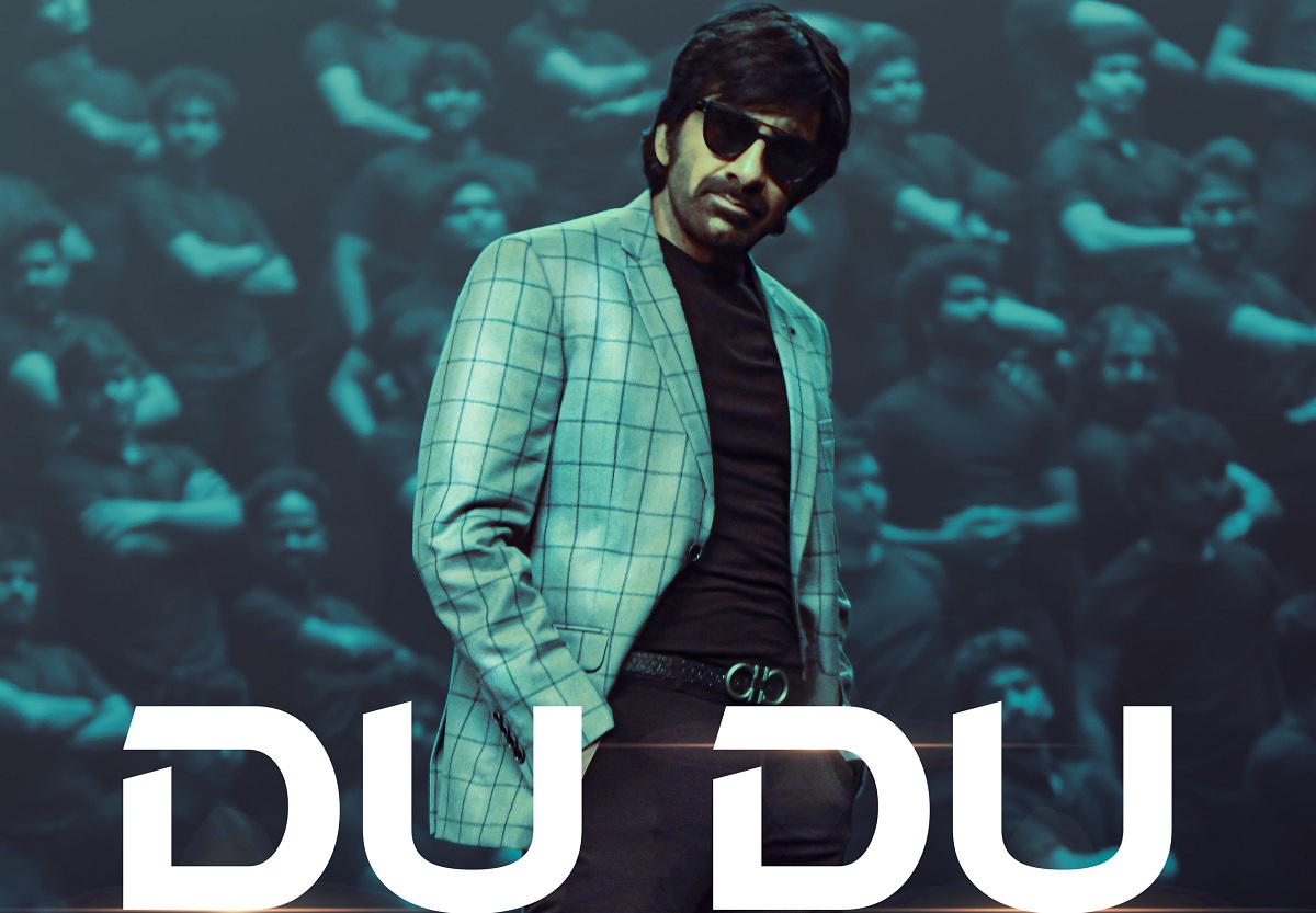 Lyrical Video Of Du Du Song From Ravi Teja “DHAMAKA” Unleashed.