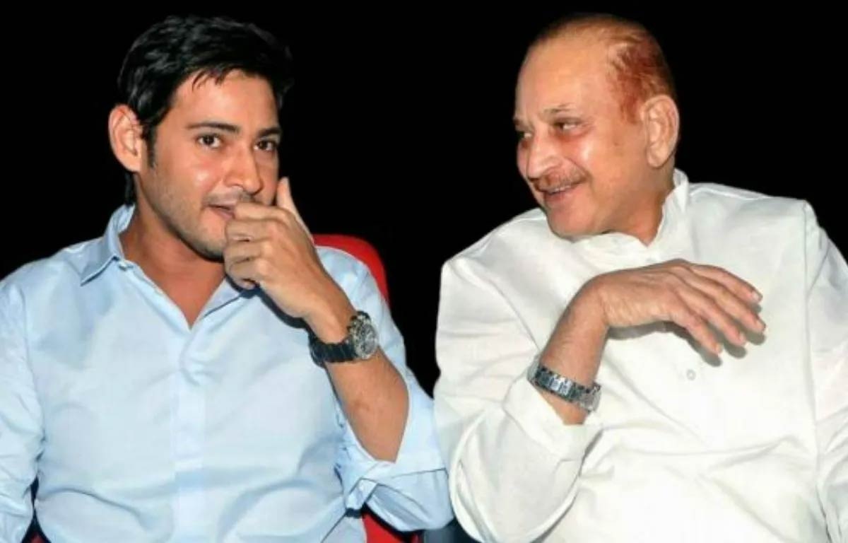 Mahesh Babu To Build a Memorial For Krishna.