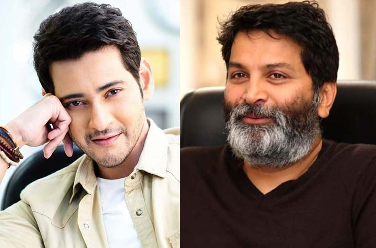 Mahesh Babu-Trivikram’s Movie In Trouble?