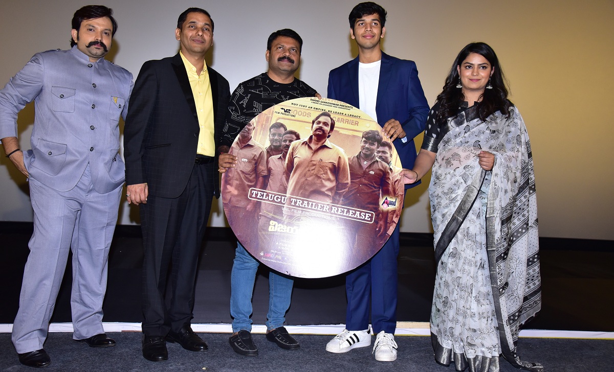 Padma Shri Dr Vijay Sankeshwar Titled Vijayanand Telugu Trailer Out Now.