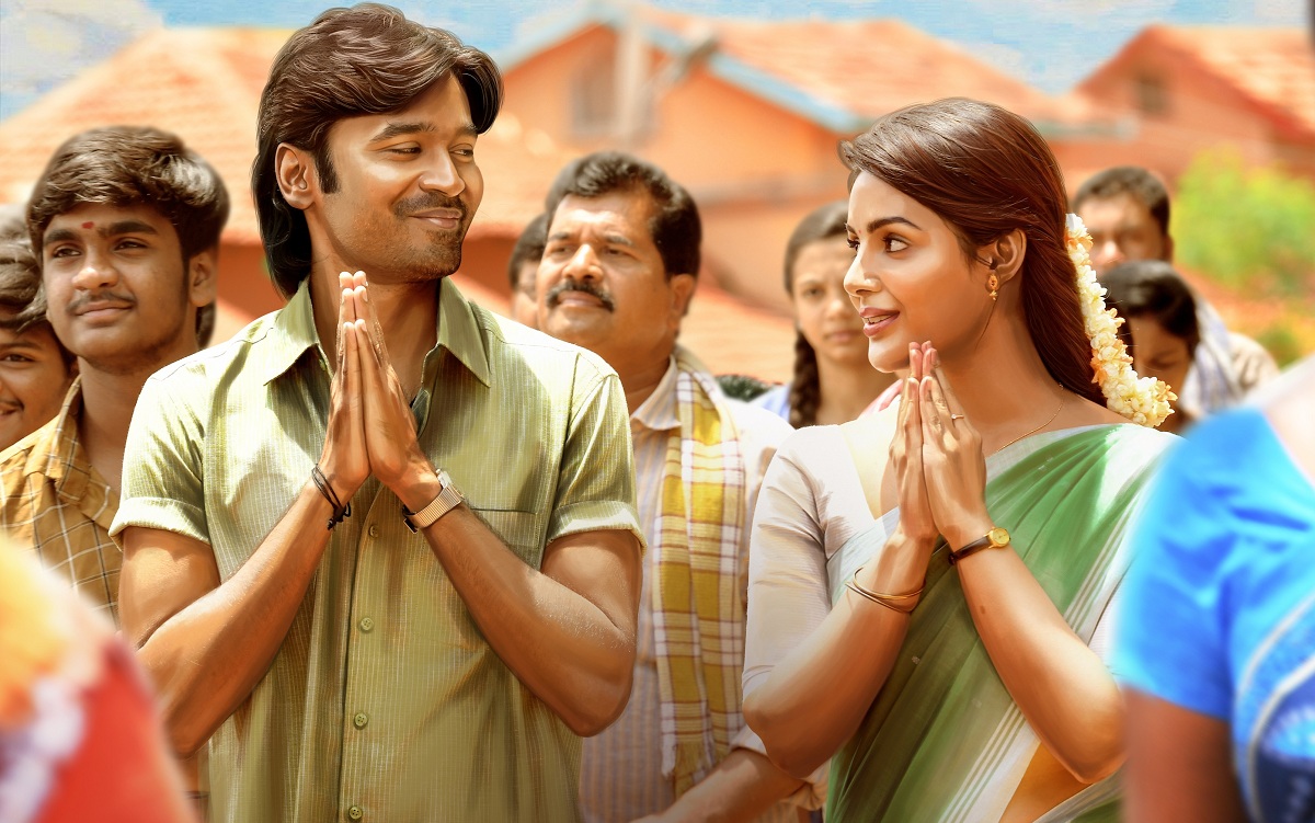 SIR Movie First Single Out Now – Mastaaru Mastaaru