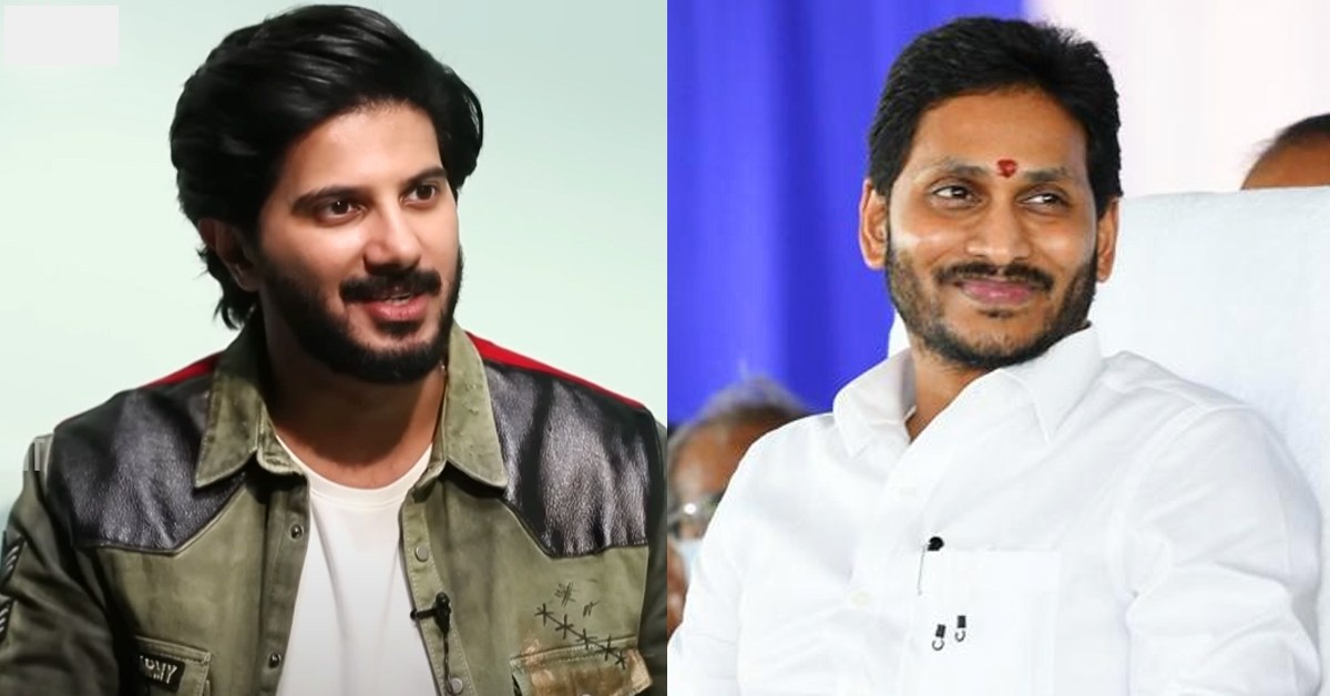 Star Hero to Play YS Jagan in Yatra 2 Movie