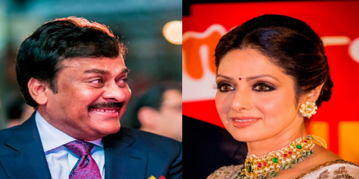 The Movie Stopped Midway Chiranjeevi And Sridevi.