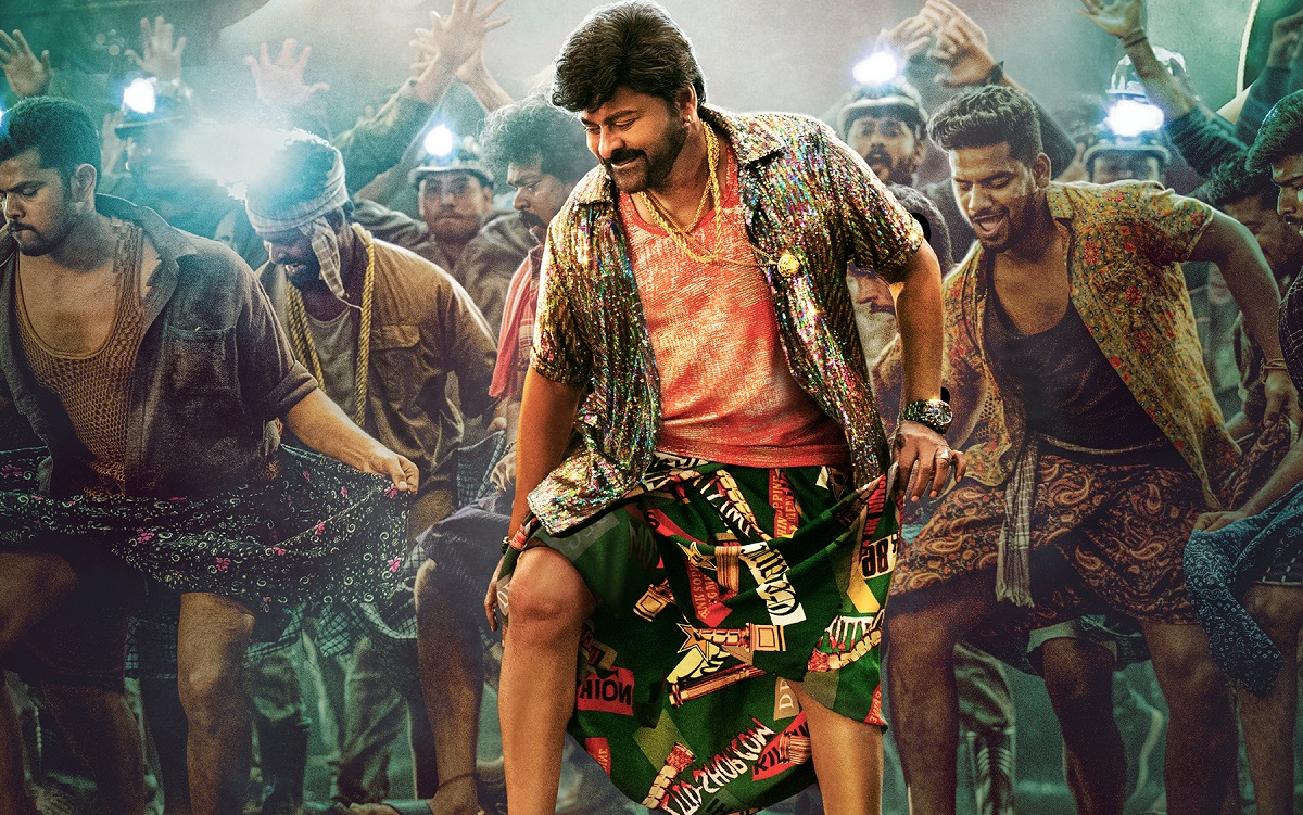 Waltair Veerayya To Be Released On November 23rd.