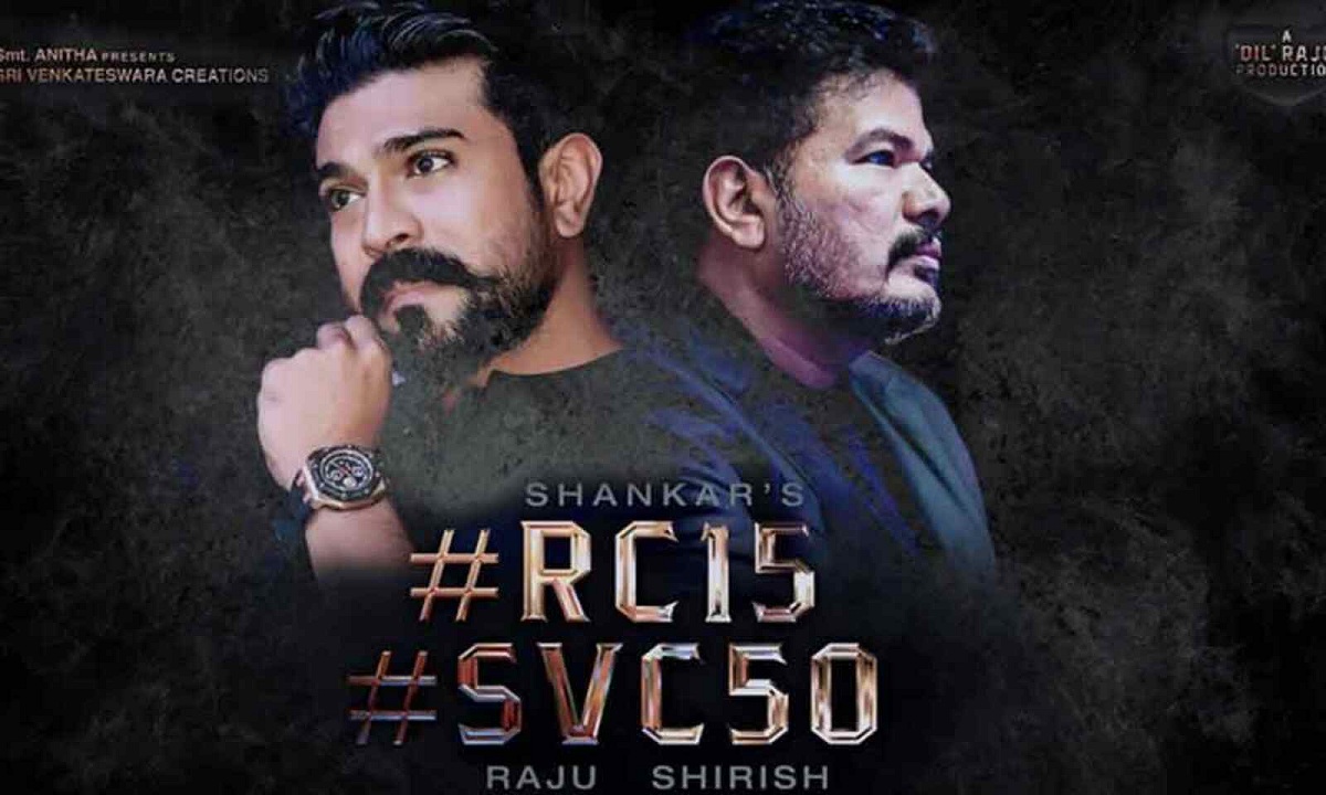 Another Star Hero In Ram Charan-Shankar’s Movie?
