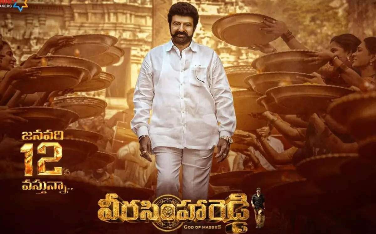 Balakrishna Veera Simha Reddy Shooting Completed