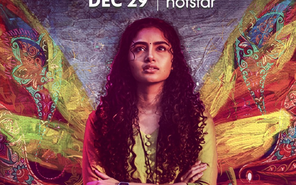 Butterfly Movie Review & Rating