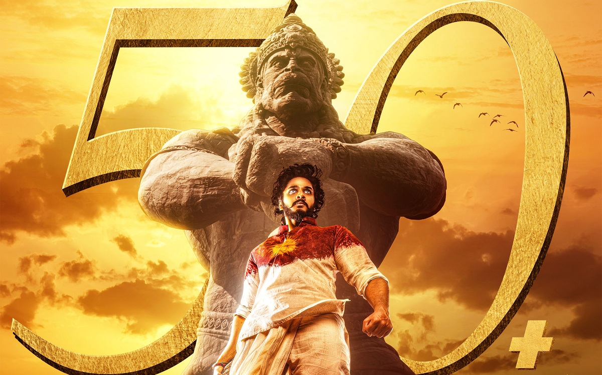 HANU-MAN Teaser Clocks 50 M+ Views, 1M+ Likes