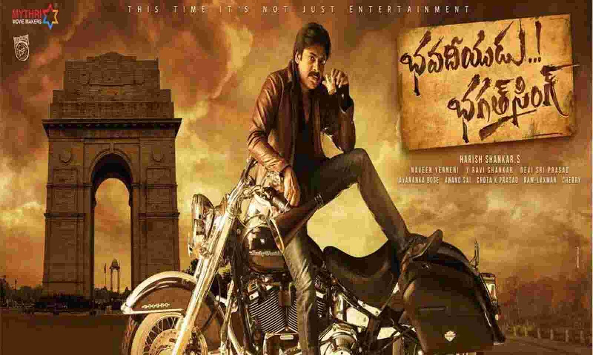 New Twist In Pawan Kalyan – Hari Shankar’s Movie