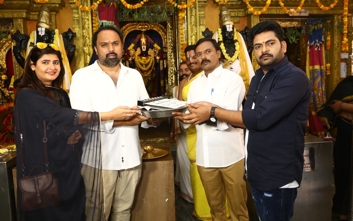 Production 1st Movie Starts !