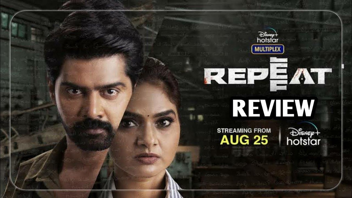 Repeat Movie Review & Rating