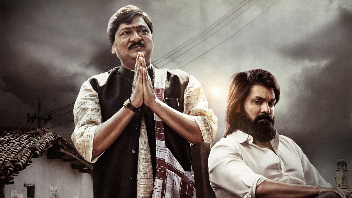 Sasanasabha Movie Review & Rating