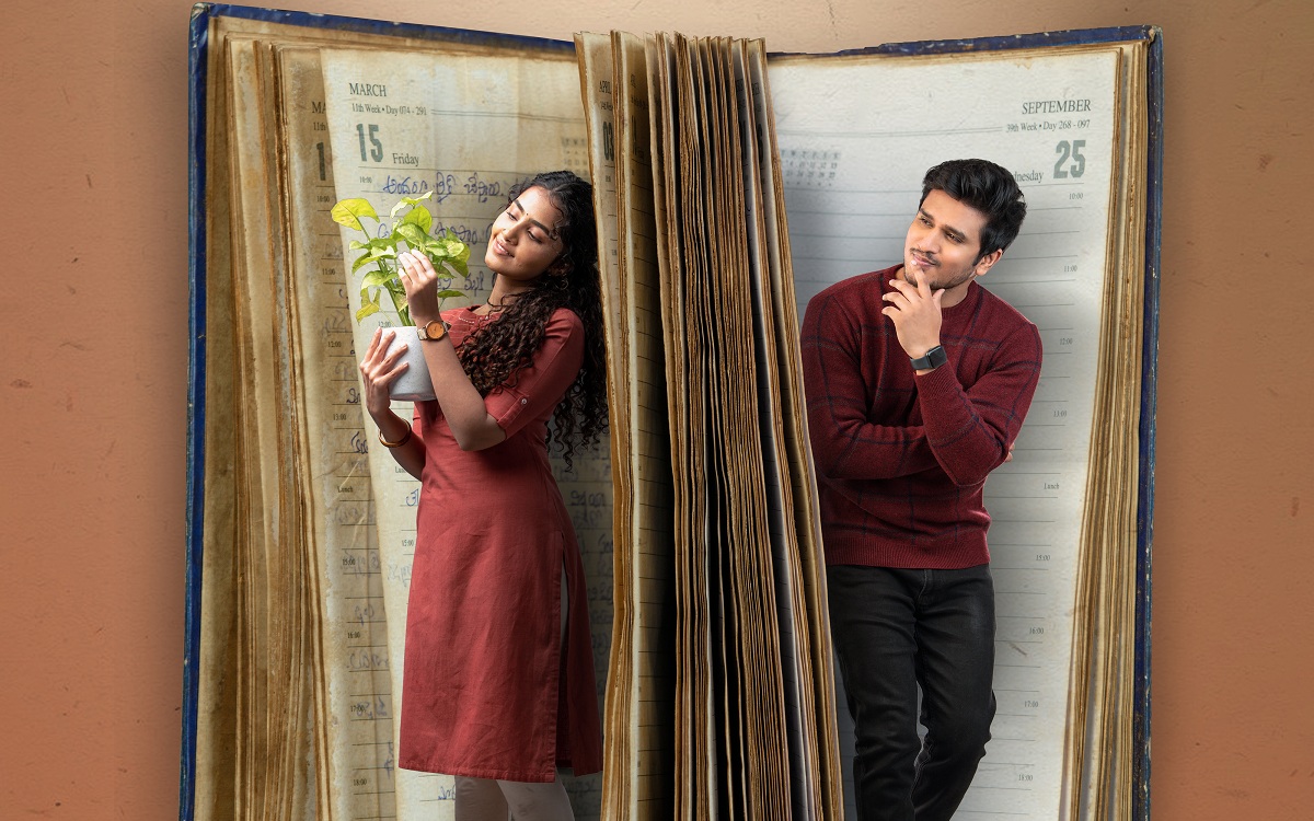 “Yedurangula Vaana” On December 11