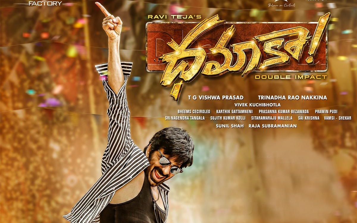 Ravi Teja’s Dhamaka Seals OTT Release Date