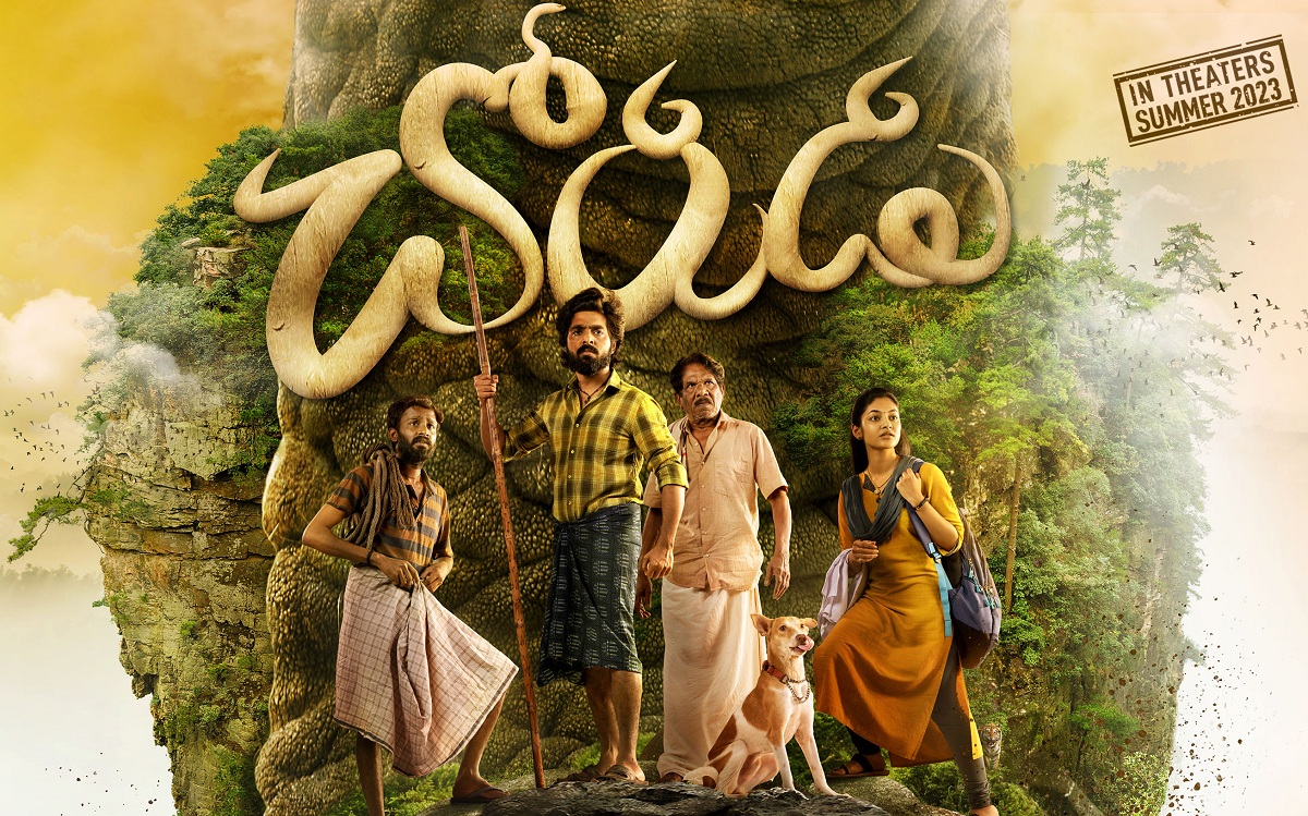 Dhanush Released First Look ‘CHORUDU’