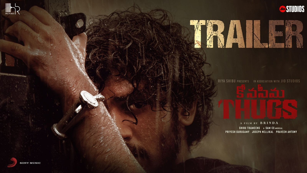 Konaseema Trailer Receives Thunderous Response