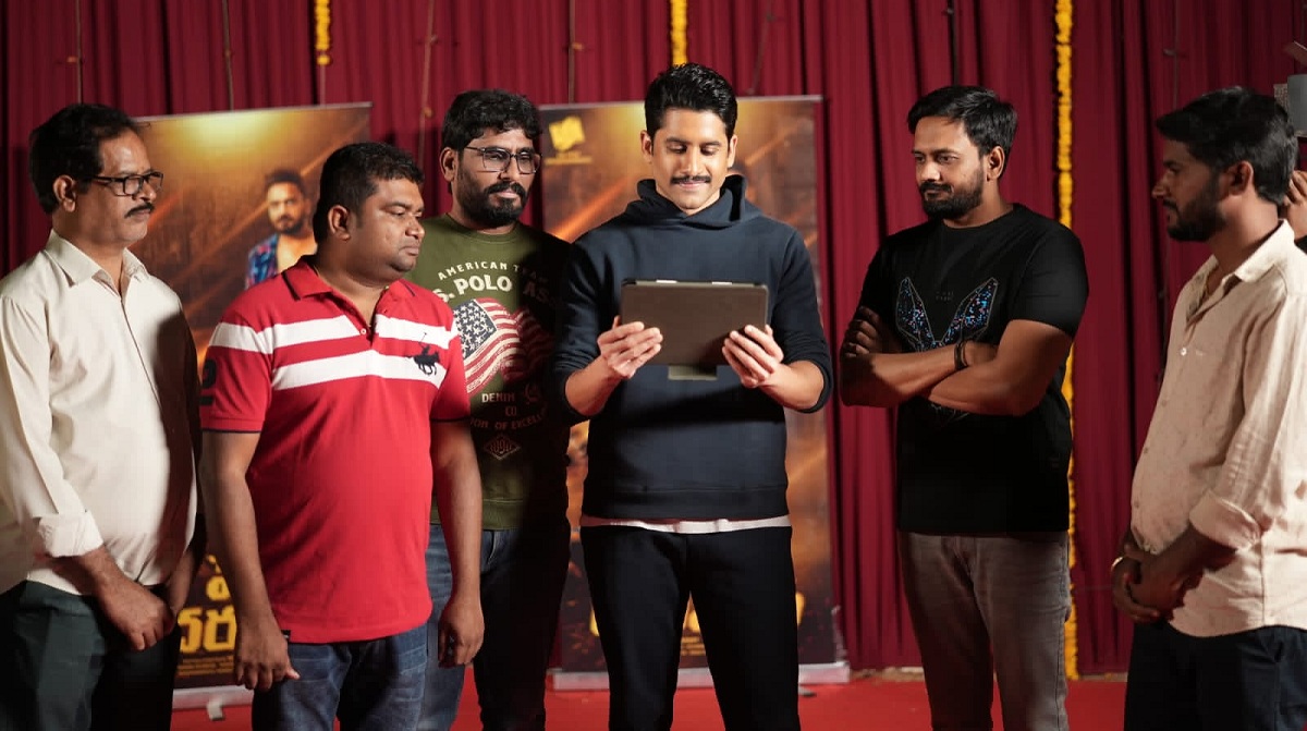 Naga Chaitanya Has Released Title Song “Vey Daruvey”