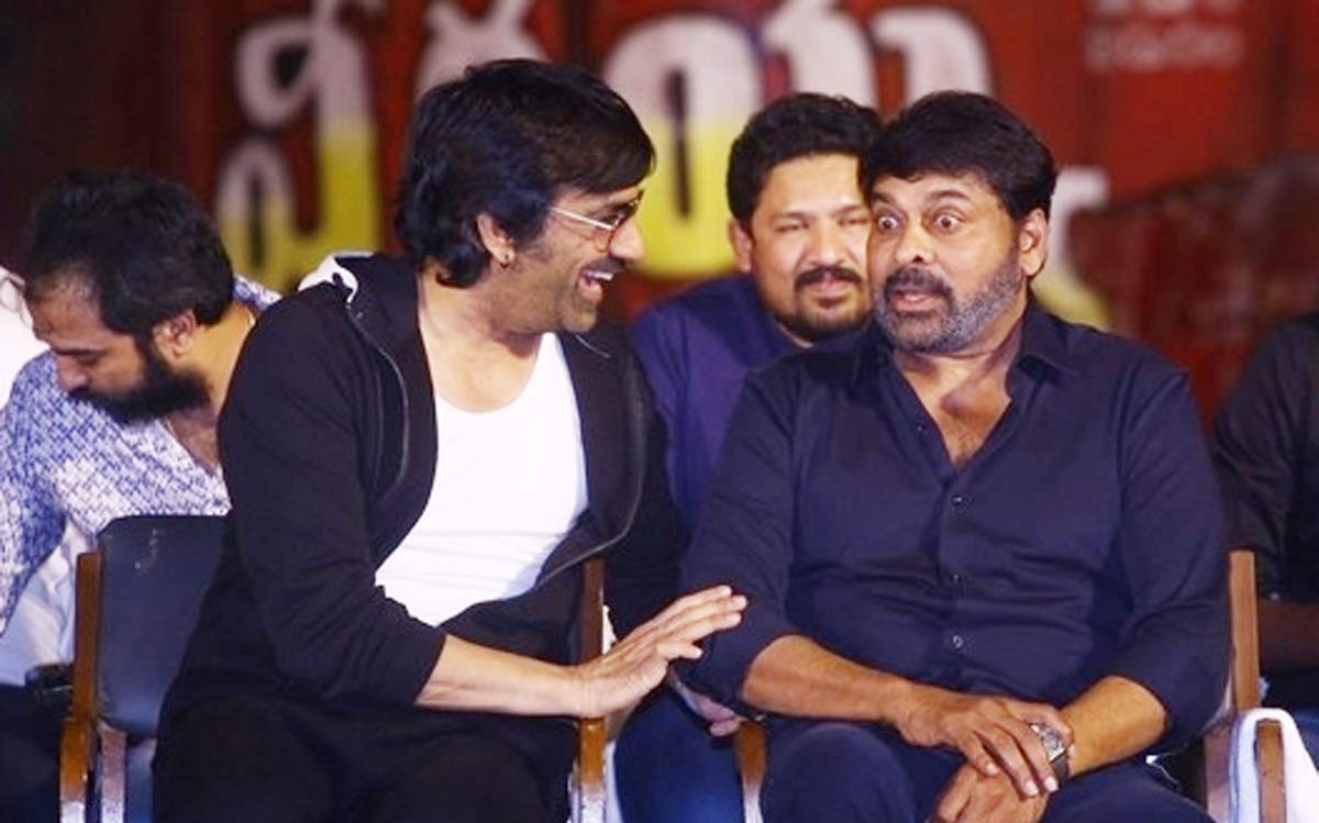 Ravi Teja’s Reaction To Chiranjeevi’s Comments