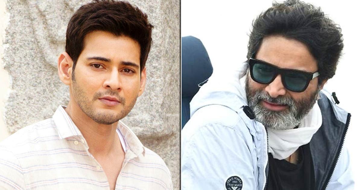 Release Date Locked For Mahesh Babu-Trivikram’s Movie