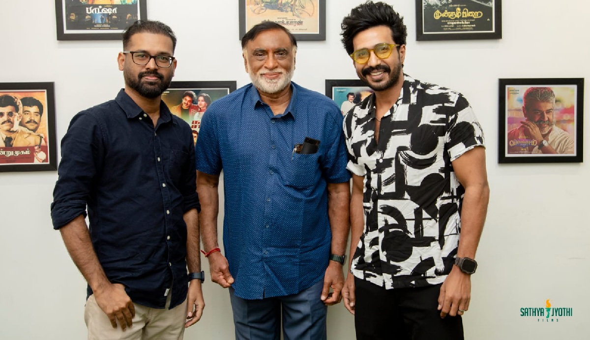 Sathya Jyothi Films T.G. Thyagarajan Presents