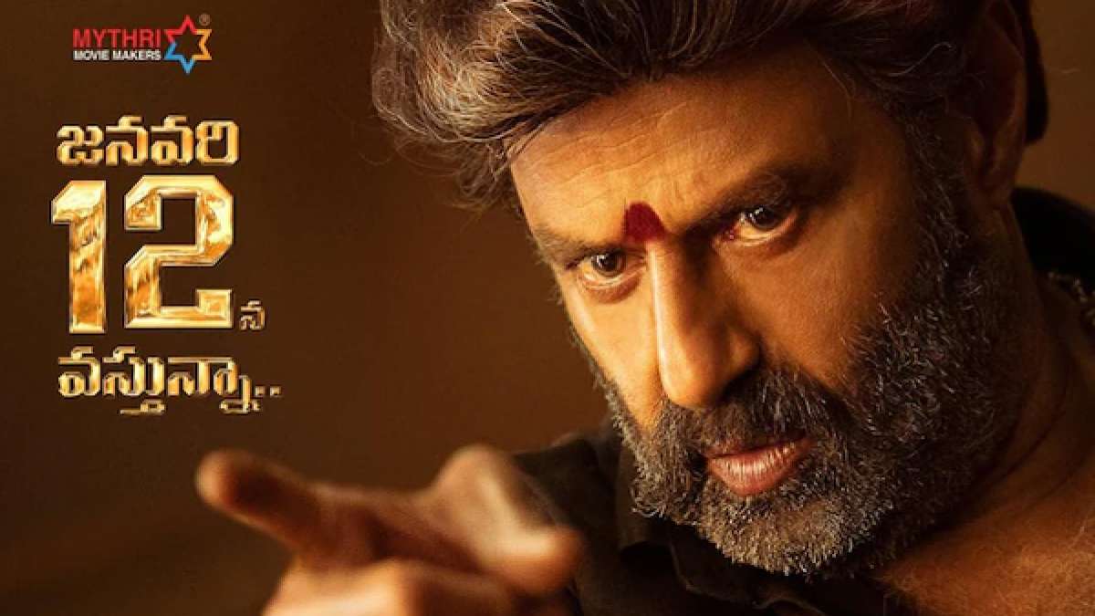 Veera Simha Reddy Censor Talk