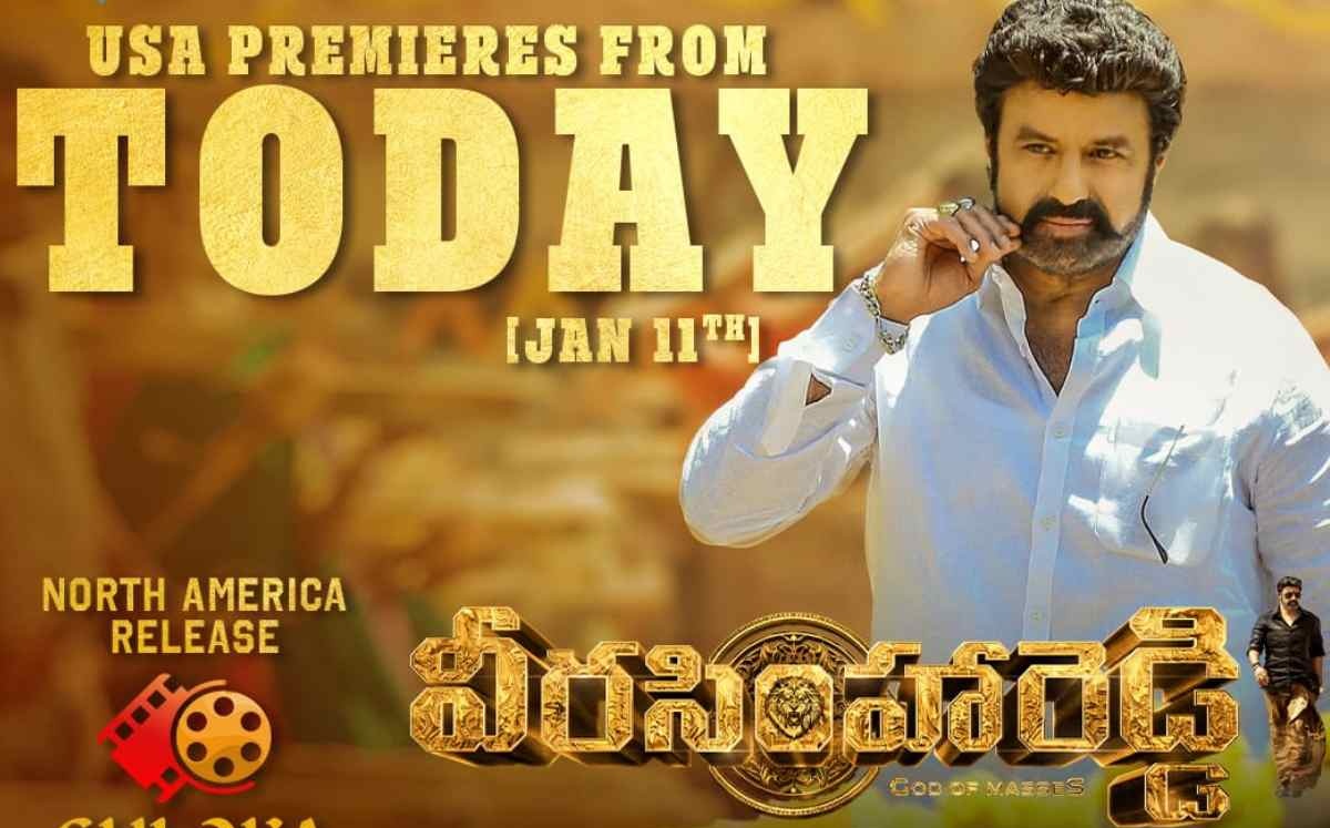 Veera Simha Reddy Review & Rating