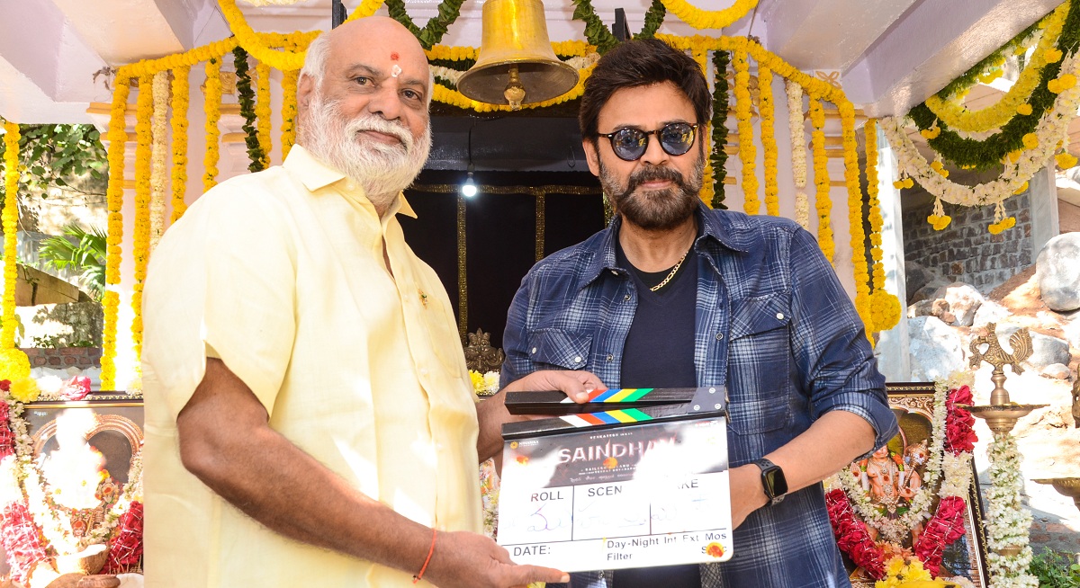 Victory Venkatesh, Project Saindhav Launched Grandly