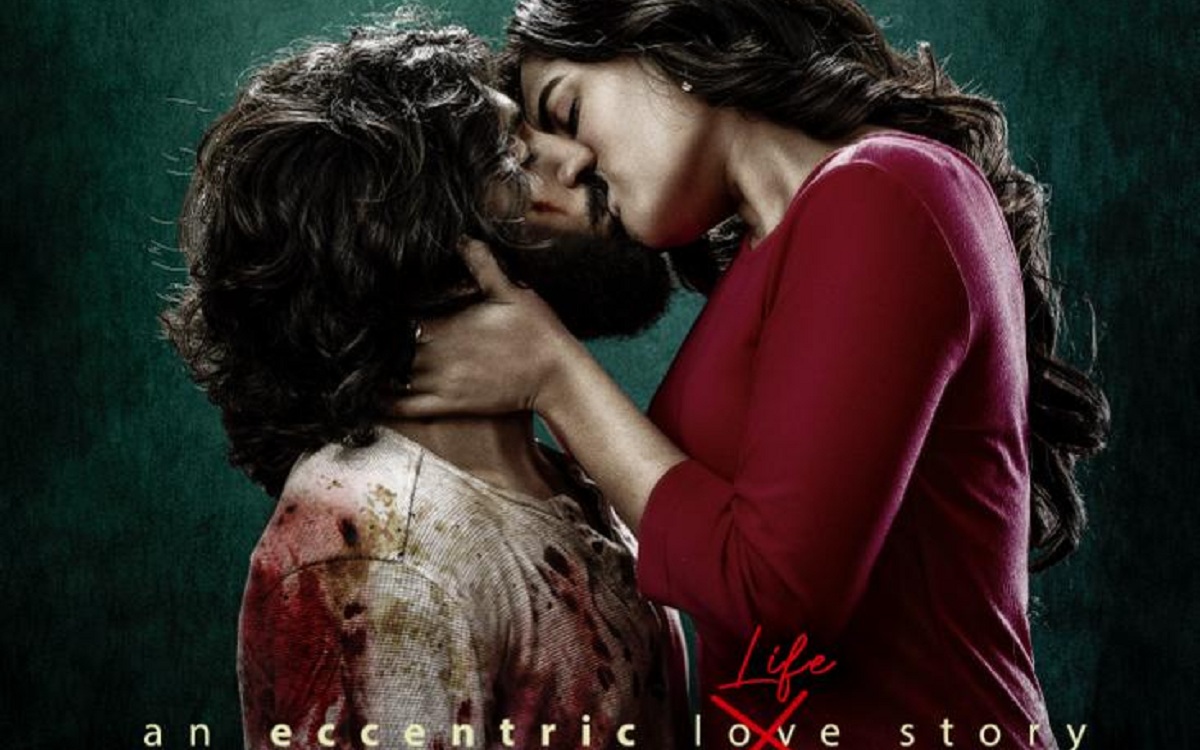 Allu Aravind Launched First Look Of ‘Siddharth Roy’