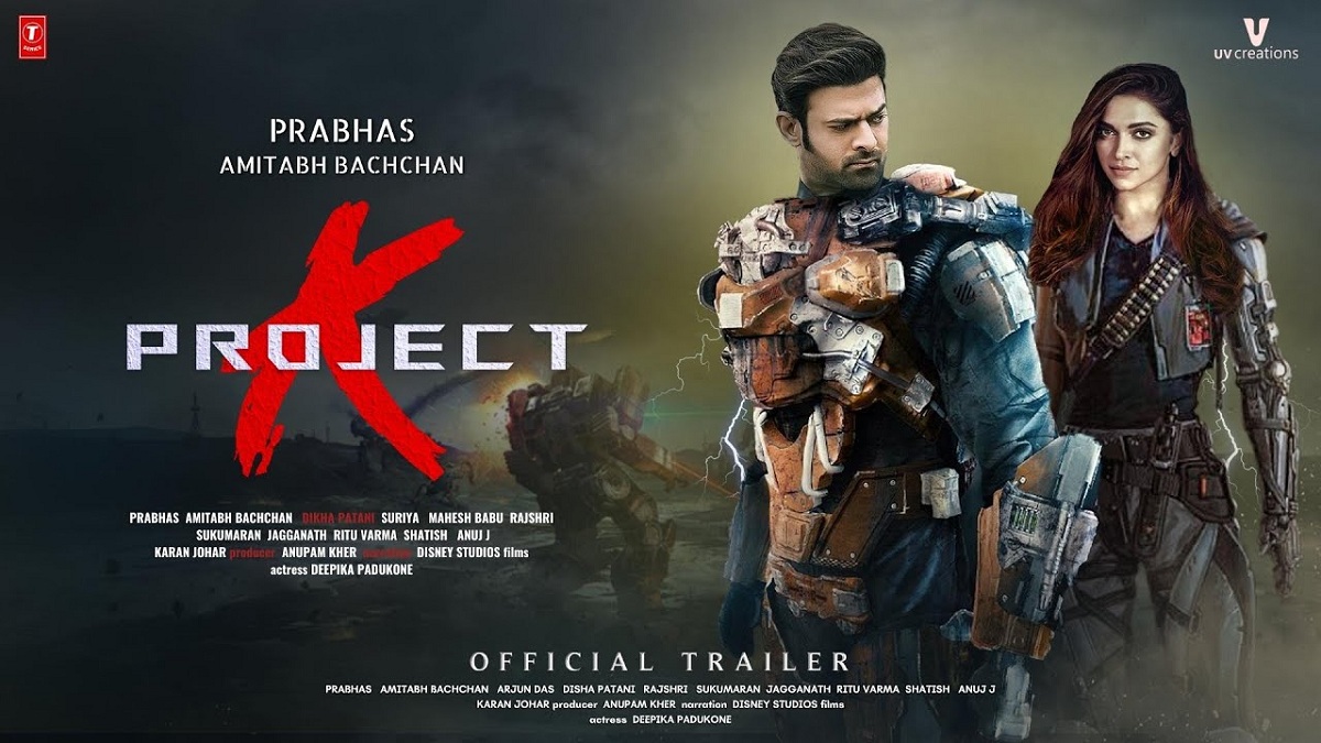 Another Star Hero In Project K?