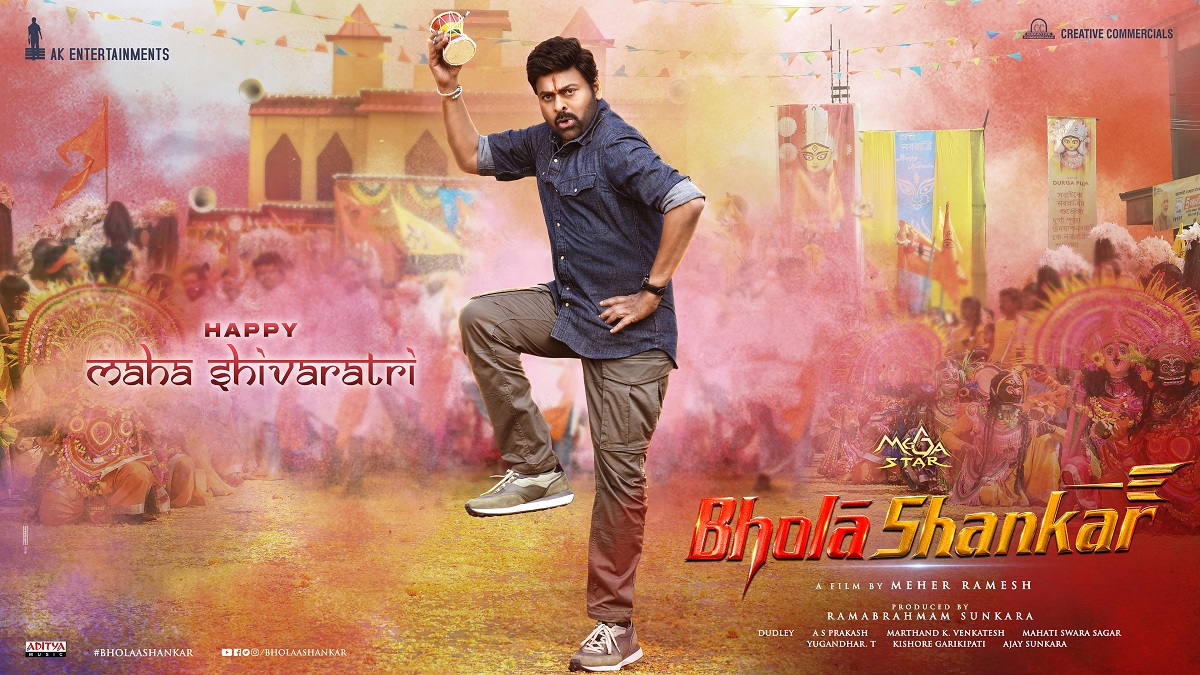 Bholaa Shankar’s Streak Of Shankar Unveiled On Maha Shivaratri