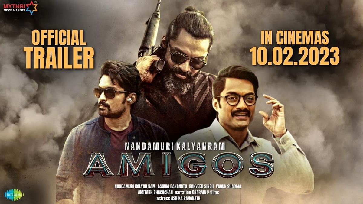 Disastrous Opening For Amigos