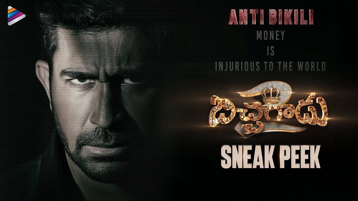 Footage Of First Four Minutes Of ‘Bichagadu 2’ Released!