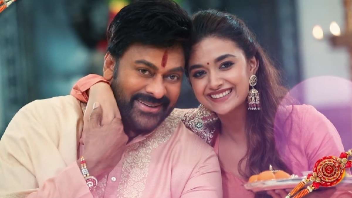 Huge Demand For Megastar’s New Movie