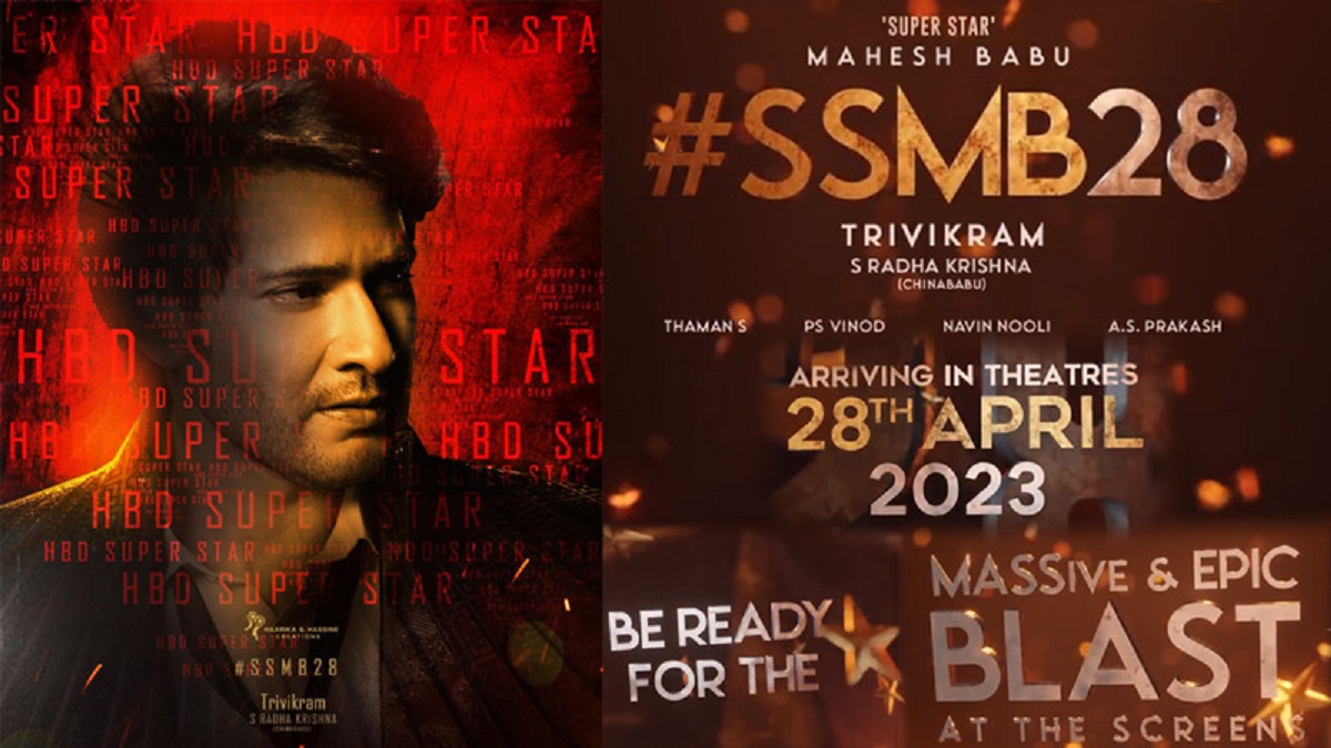 Mahesh Babu Fans Slamming Trivikram