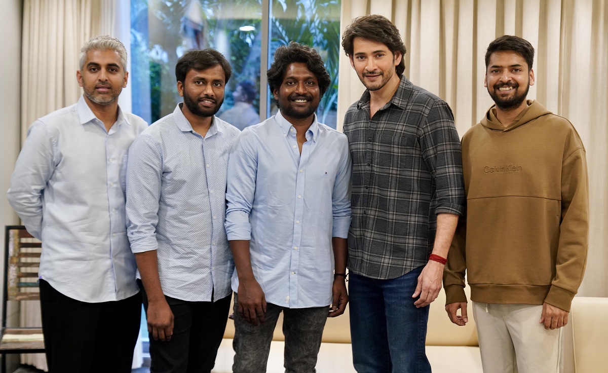 Mahesh Babu Watched Writer Padmabhushan, Appreciates The Entire