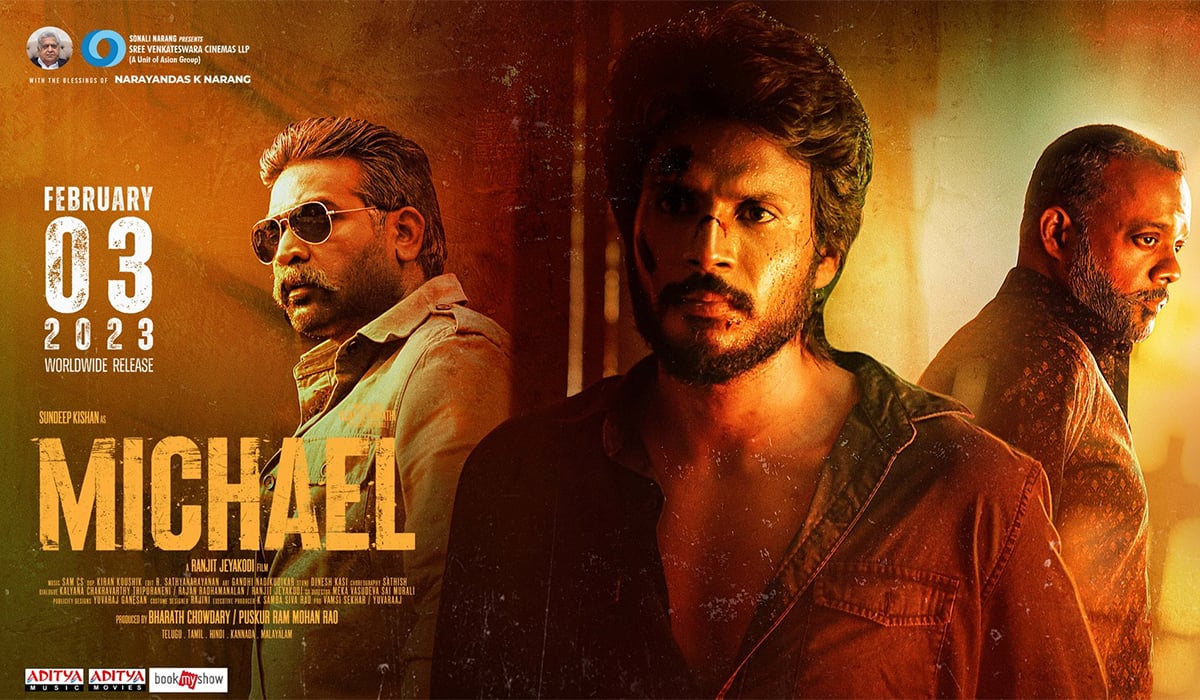 Michael Movie Review & Rating