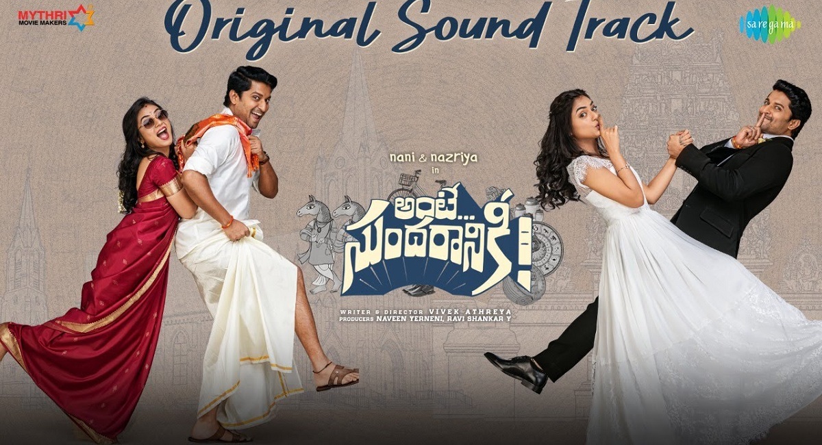 Nani To Team Up With That Director Again
