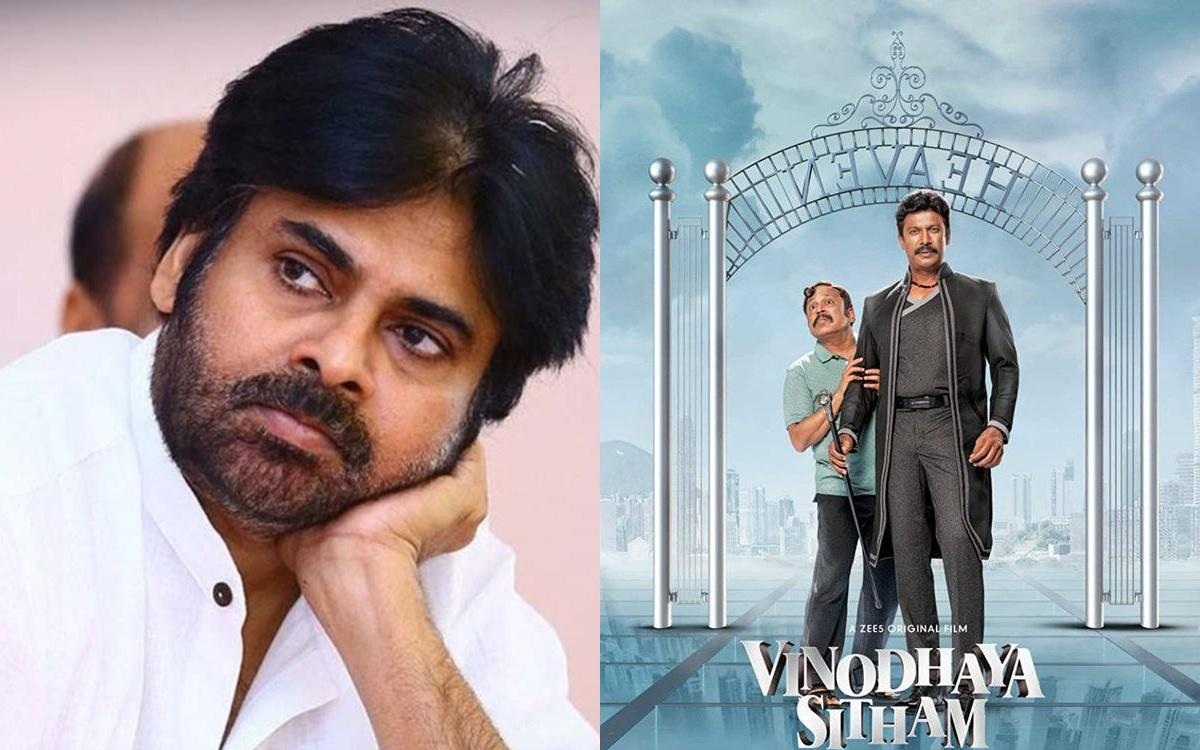 Record Remuneration For Pawan Kalyan