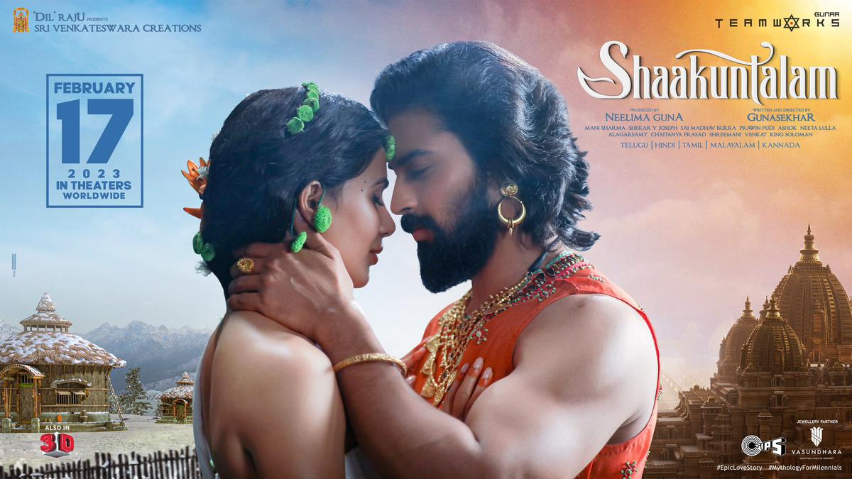 Samantha’s Shaakunthalam Release Postponed