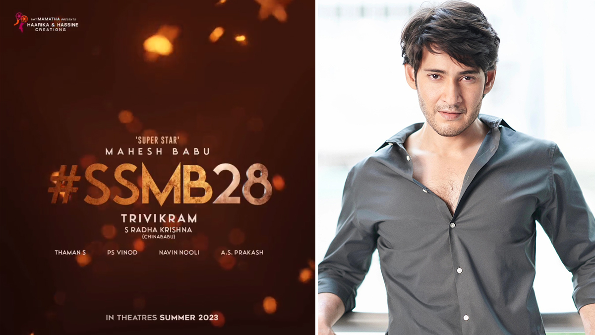 Senior Star Heroine Joins Mahesh-Trivikram’s Movie
