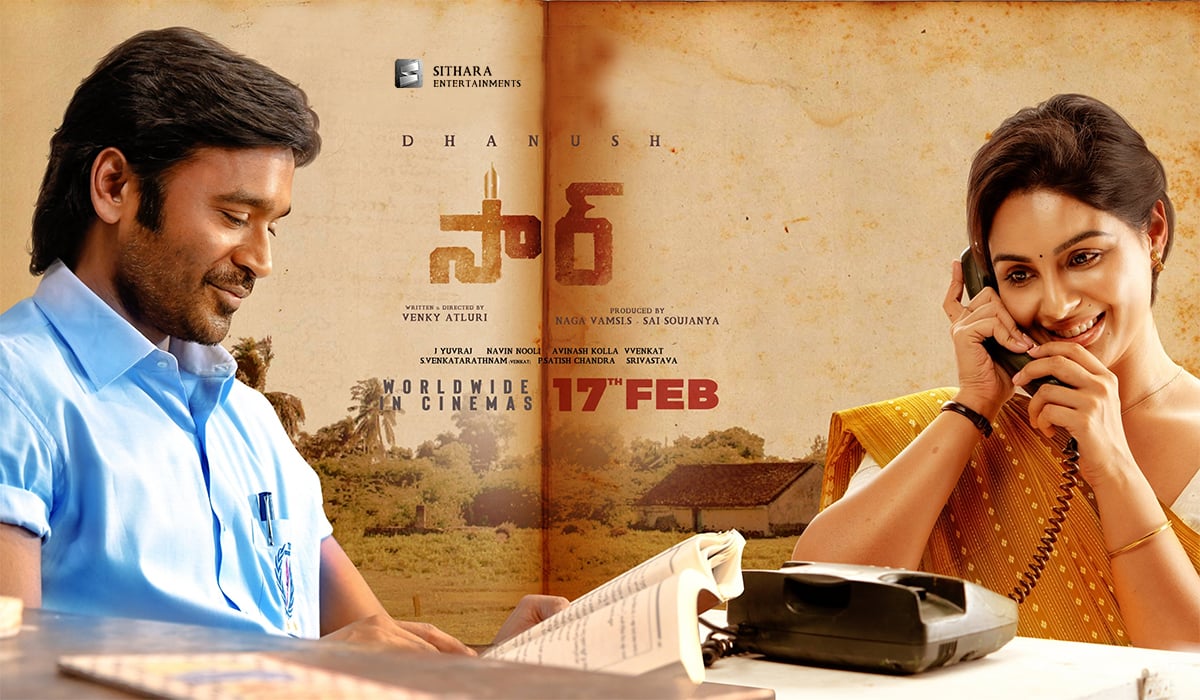 SIR Movie Review & Rating