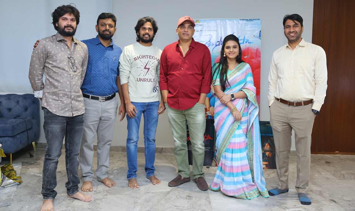 ‘Telusa Manasa’ Dil Raju Unveils First Look