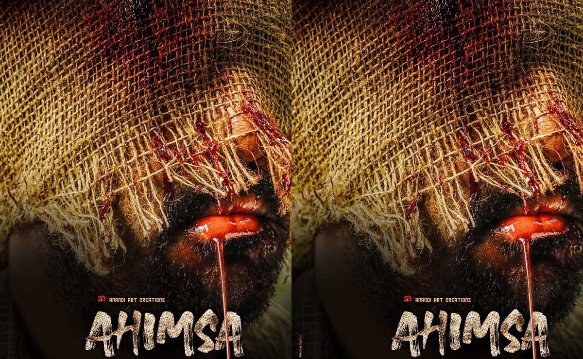 Abhiram Daggubati’s Debut Movie Gets The Release Date