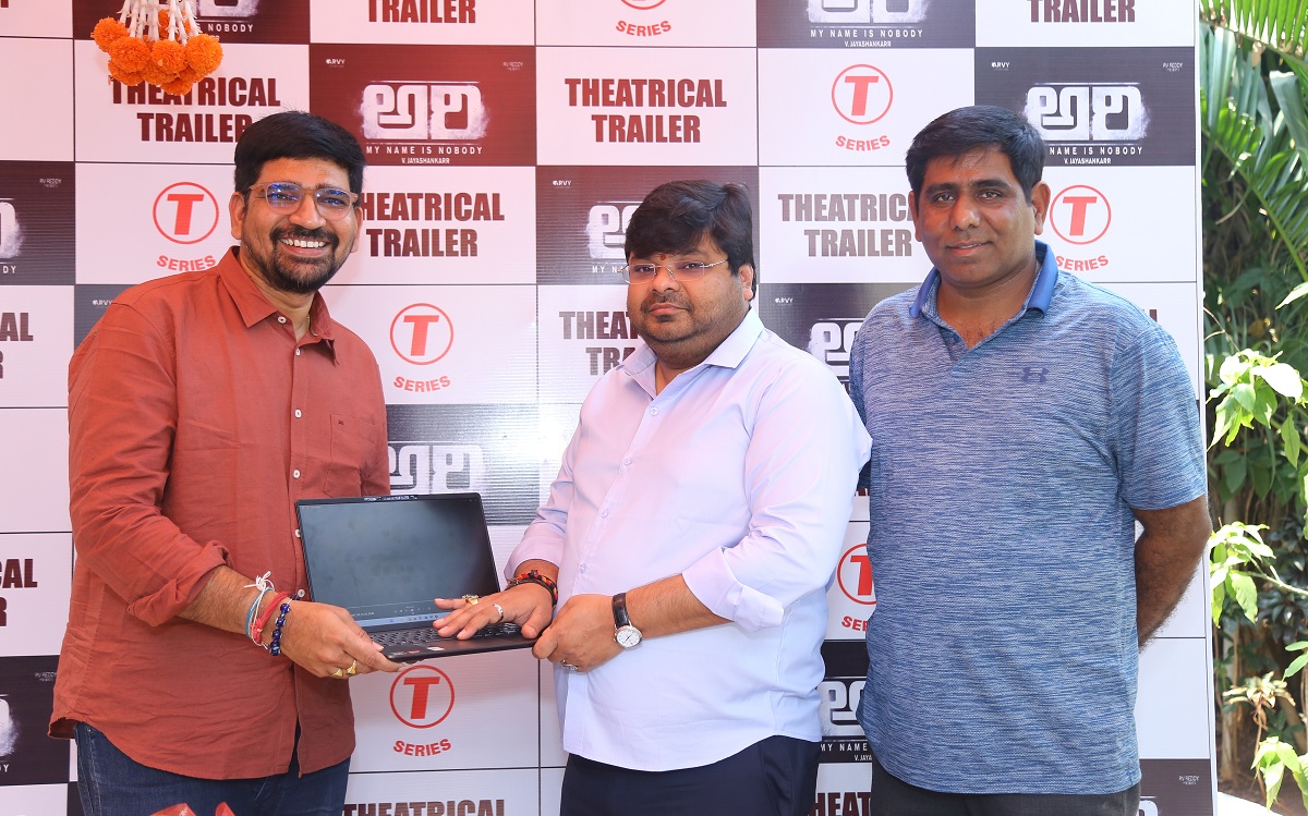 Abishek Agarwal Launches Ari Trailer