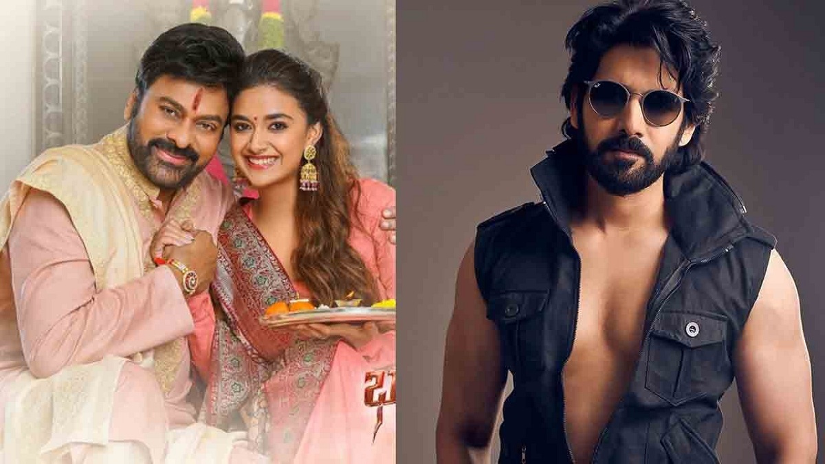 Akkineni Hero In Megastar’s Movie