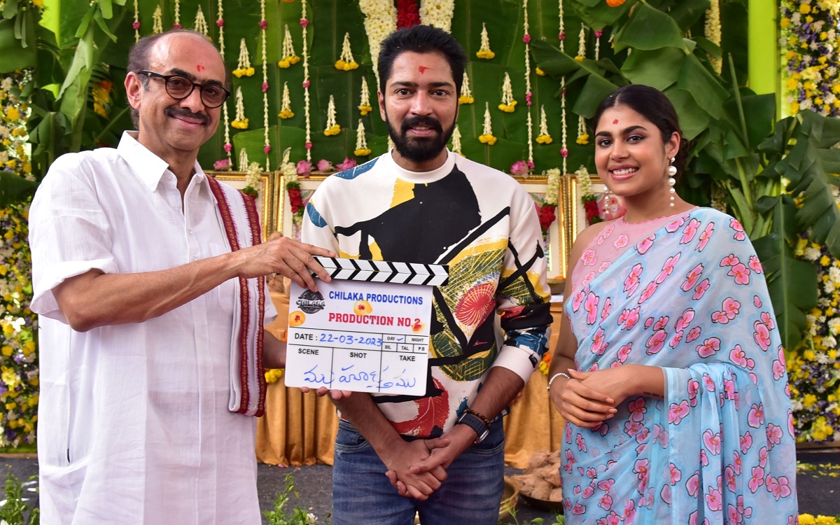 Allari Naresh, Production No 2 Grand Opening Held On Ugadi